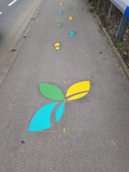 Fußweg zur LGS Lahr